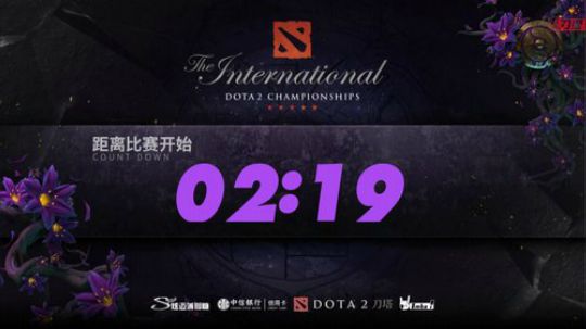 Ti9 第十比赛日直播录像 p1