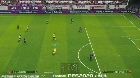 pes2020 实况足球 PS4 试玩版 2019-09-03 21点场