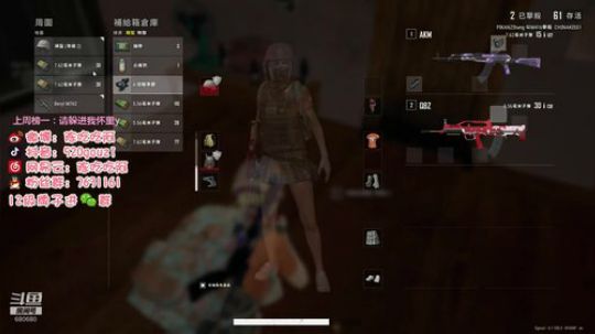 二狗子：白天的嫩妹 2019-09-04 12点场