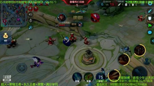 性感太后在线飞升~ 2019-09-03 22点场