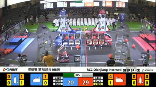 RCC2019-资格赛第75场