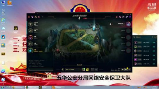 玩ad就完事了 2019-08-30 16点场