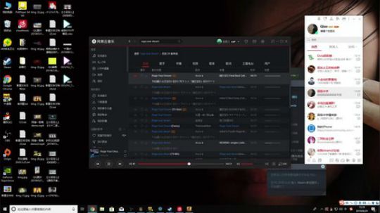 龙井碧螺春铁观音毛尖大红袍 2019-08-29 14点场