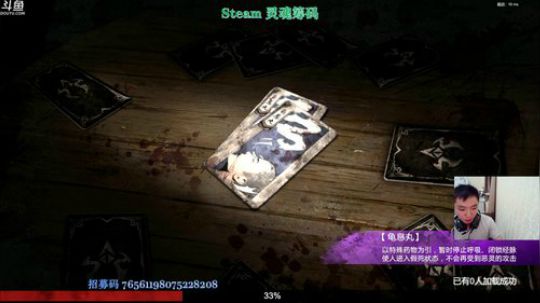 反向教学，花式躺赢 2019-09-03 21点场