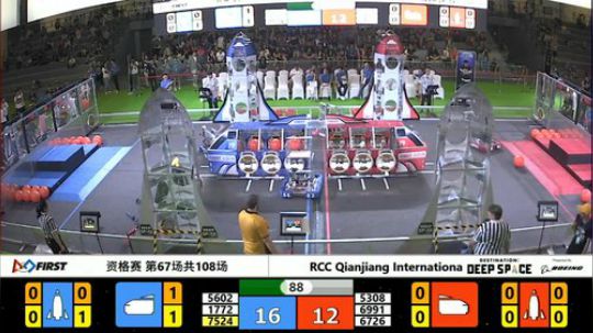 RCC2019-资格赛第67场