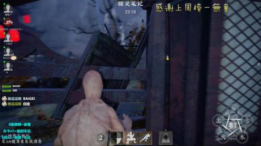 【声优】鬼榜前十魔鬼车帝 2019-09-03 16点场
