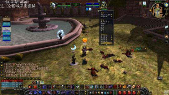 龙马精神丶老狼哥发布了一个斗鱼视频2019-09-04