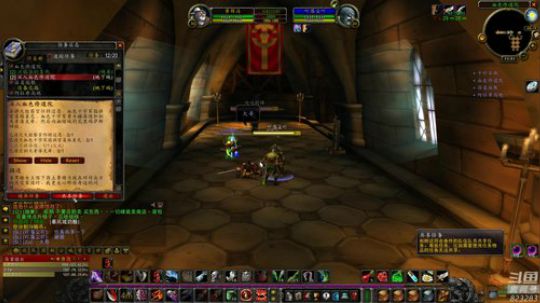 黄辉冯：魔兽世界怀旧服~ 2019-09-03 11点场