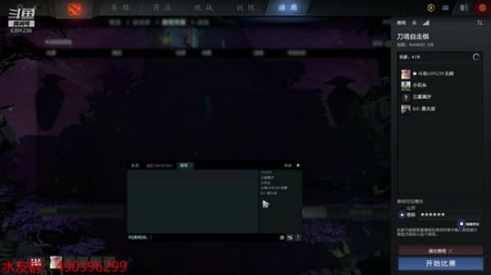 【S2赛季冲榜】吾乃亚基帝国的王！虫王！ 2019-09-03 18点场