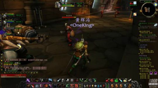 黄辉冯：魔兽世界怀旧服~ 2019-09-03 13点场