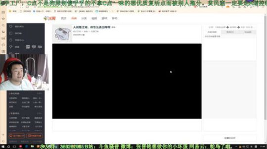 妹妹来了
