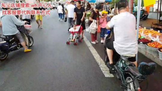 丿Good丶发布了一个斗鱼视频2019-09-04