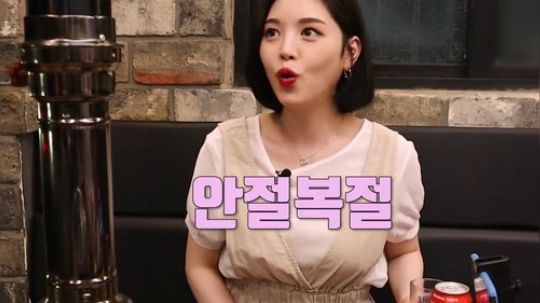 韩国美女吃播文福姬第一次挑战VLOG的济州岛黑猪野外吃播！