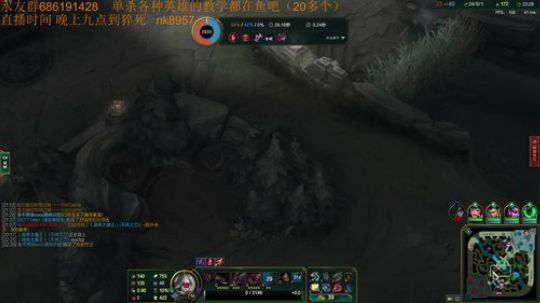 最强卡特三级单杀教学，包教包会不收学费 2019-08-31 23点场