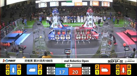 RCC2019-资格赛第31场