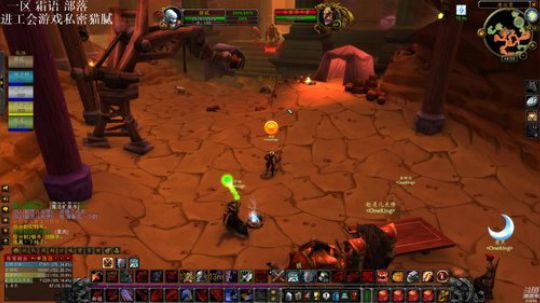 西北老狼哥哥发布了一个斗鱼视频2019-09-04