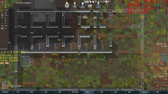 一起玩联机环世界吗？ 2019-09-03 16点场