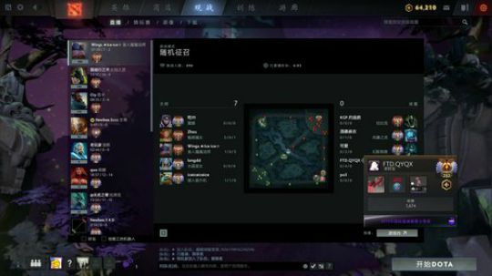 肉搏王上线     73965 2019-09-03 21点场
