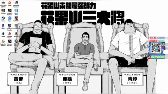老表：一个自闭的脖儿！ 2019-09-04 18点场