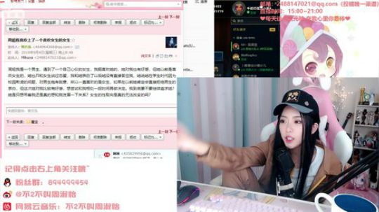 藤一的小幸运发布了一个斗鱼视频2019-09-04