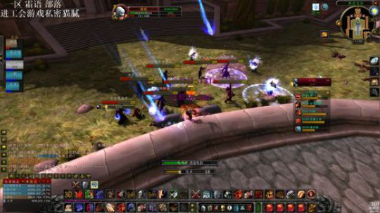 龙马精神丶老狼哥发布了一个斗鱼视频2019-09-04