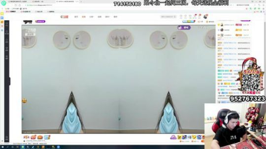 【令北】照常直播十点半开会 2019-09-04 23点场