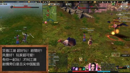 匠人之心！黑龙！冲！冲！ 2019-09-03 09点场