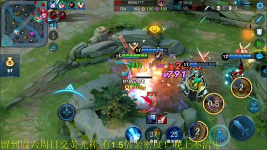 为白立场发布了一个斗鱼视频2019-09-04