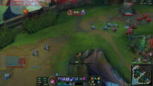 岁月老师 刀妹艺术家 会飞的刀妹 2019-09-04 20点场