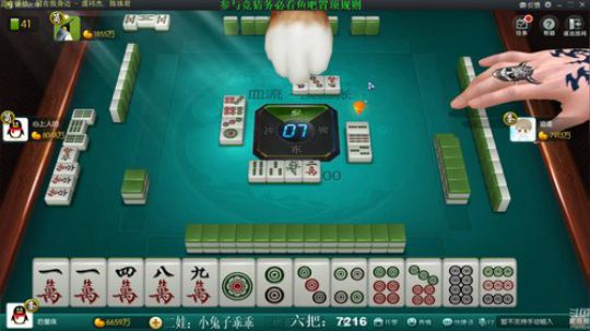 我本善良72发布了一个斗鱼视频2019-09-04