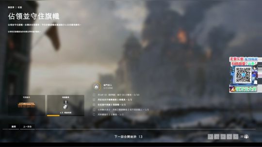老表：一个自闭的脖儿！ 2019-09-04 22点场