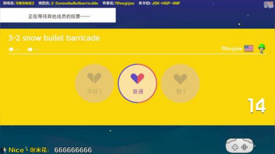 嘉啊123发布了一个斗鱼视频2019-09-04