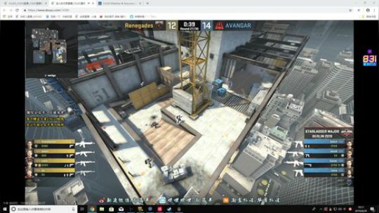 龙井碧螺春铁观音毛尖大红袍 2019-08-29 18点场