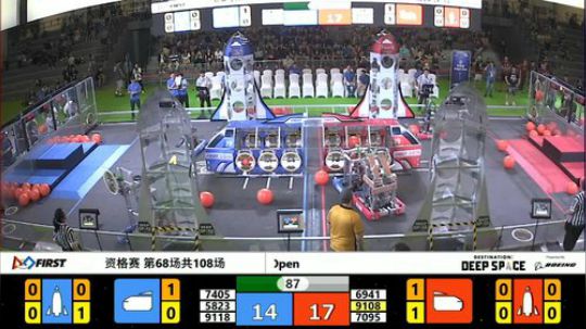 RCC2019-资格赛第68场
