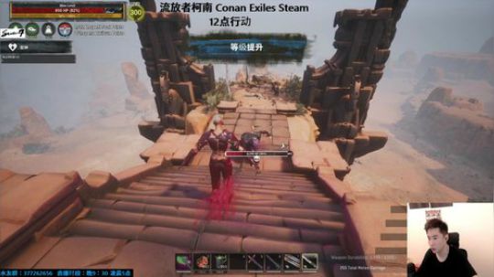 生存游戏 4747615 2019-09-04 05点场