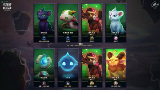 玩ad就完事了 2019-09-03 14点场
