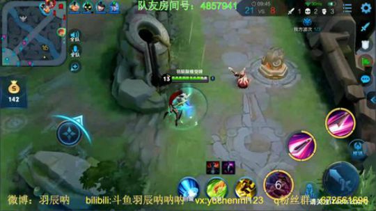 国服花木兰无解天秀1v5! 2019-09-04 17点场