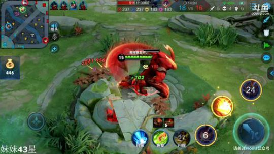 闹闹可遇不可求发布了一个斗鱼视频2019-09-04