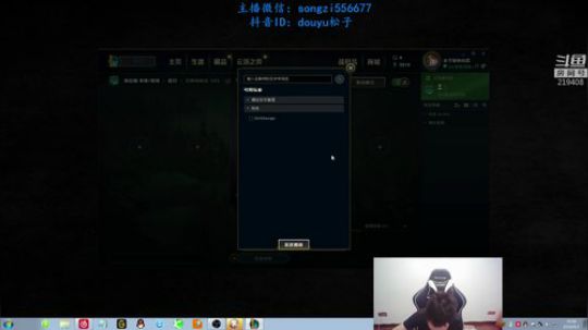 蛮王：2分钟1血 一刀一个小朋友 2019-09-03 19点场