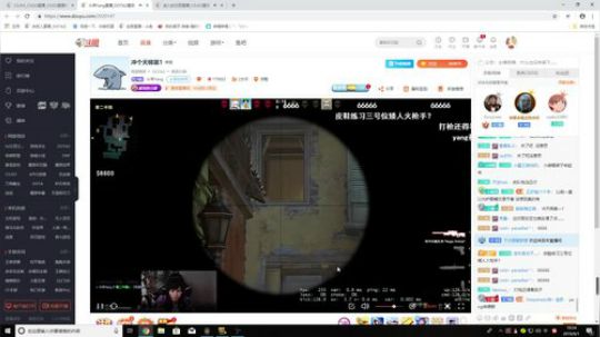 龙井碧螺春铁观音毛尖大红袍 2019-09-01 19点场