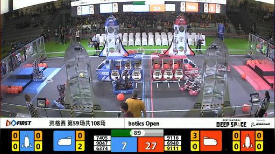 RCC2019-资格赛第59场