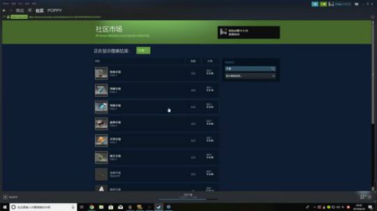 龙井碧螺春铁观音毛尖大红袍 2019-08-30 20点场