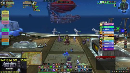 未知目标评级猎人效率2100、2400 2019-09-04 00点场