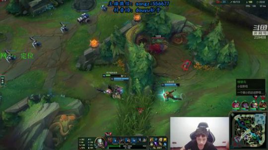 蛮王：2分钟1血 一刀一个小朋友 2019-09-03 21点场