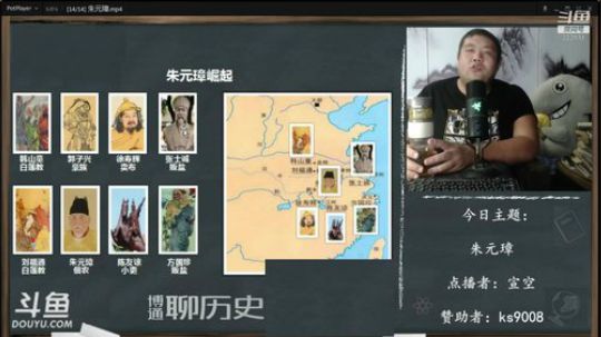 户外遛狗王飞哥发布了一个斗鱼视频2019-09-04