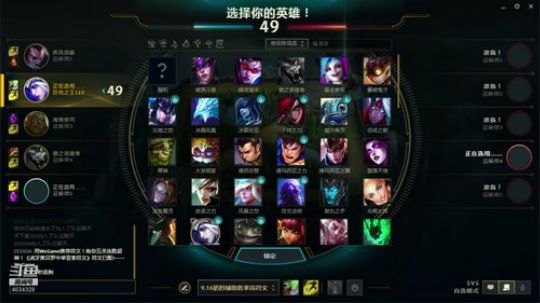 全网最菜主播 4634328 2019-09-03 13点场