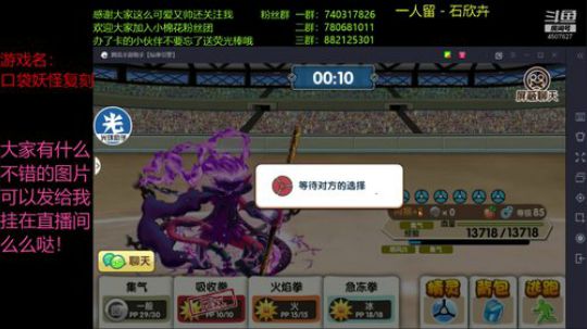 重装系统，界面东西都没了，嘤嘤嘤！ 2019-09-01 18点场