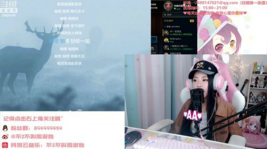 一条猪兒虫OvO发布了一个斗鱼视频2019-09-04