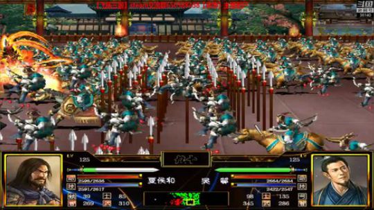 【捞肥游戏室】飞扬三国群英传 2019-09-04 18点场