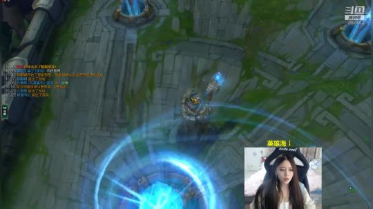 我在斗鱼看萌面酥直播英雄联盟